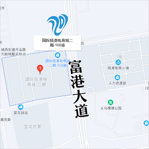 地址